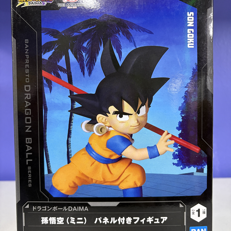 Goku Niño Daima 2