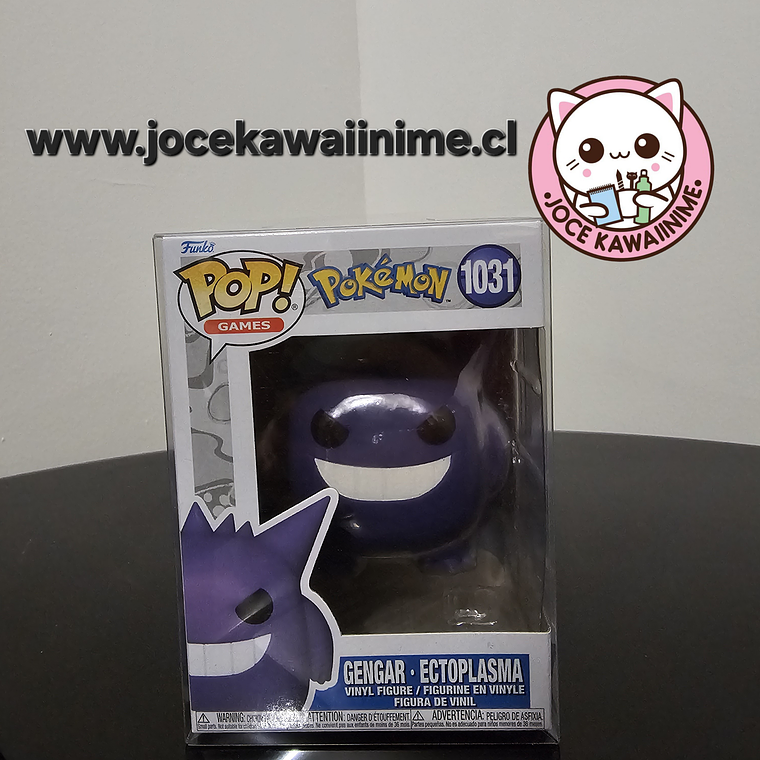 Gengar Ectoplasma 1031 1