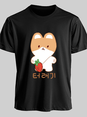 Polera Diseño Teolaegi - BAEKHYUN