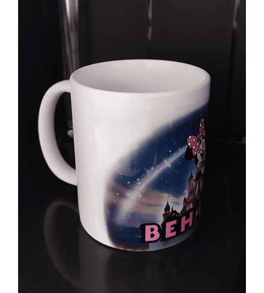 Caneca Branca - Simples (Personalizada) - 