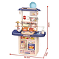 Cocina Infantil De Juguete con Accesorios 65CM Sonido Luz Interactiva - Miniatura 2