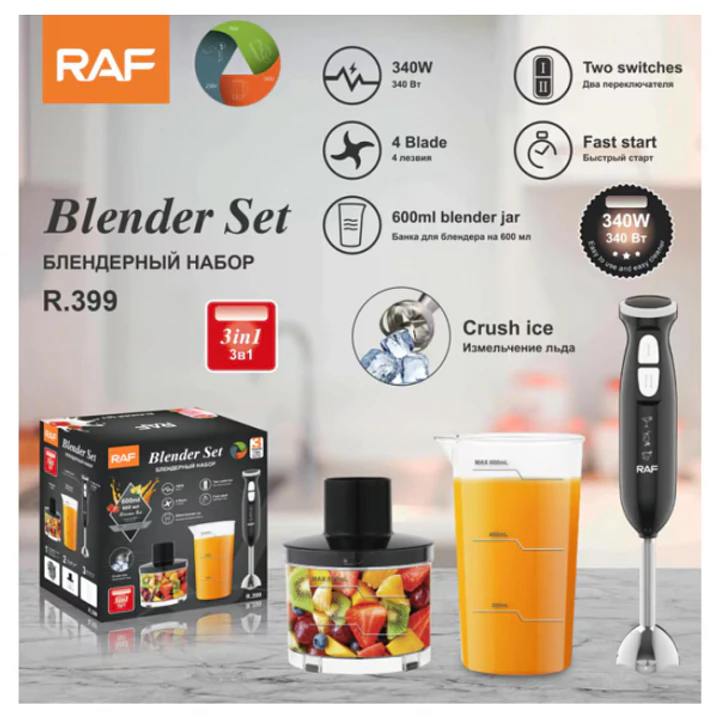 Set de Batidora Multifuncional RAF 3 EN 1 1