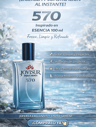570 - Inspirado en ESENCIA - 100ml