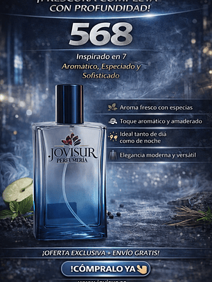 568 - Inspirado en 7 - 100ml