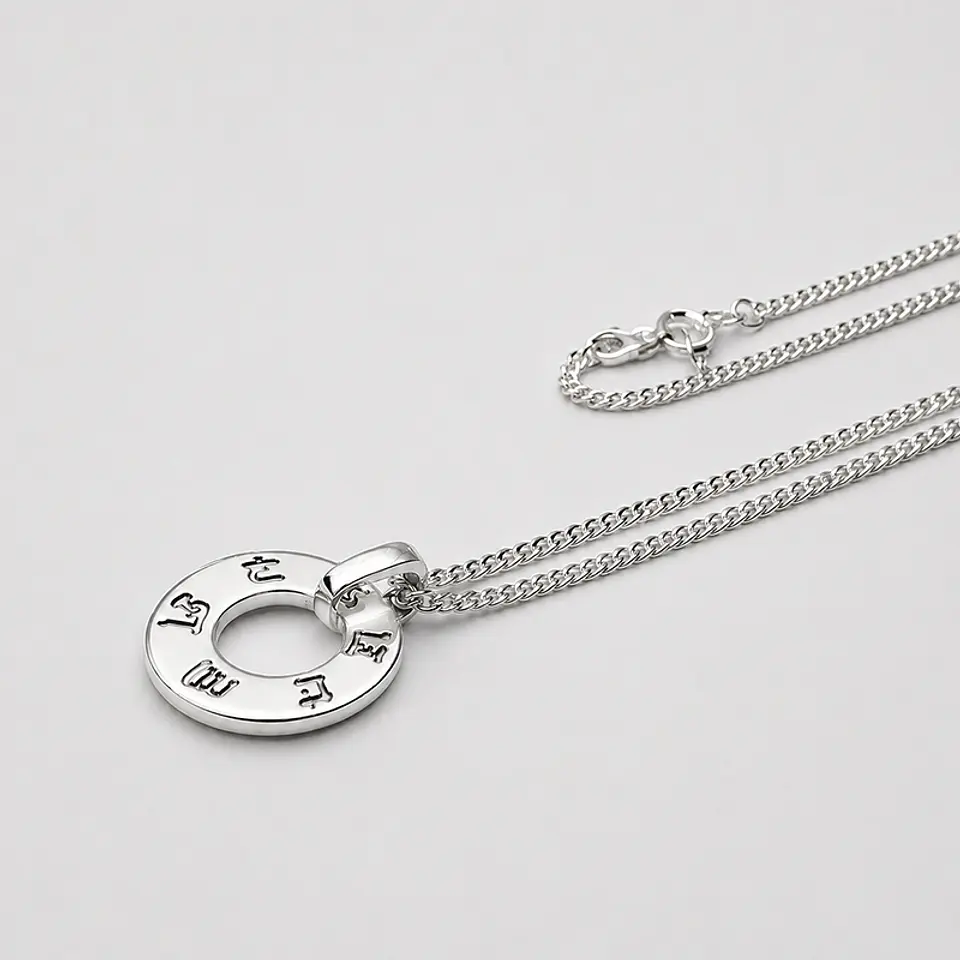 Collar Amuleto Mantra  2