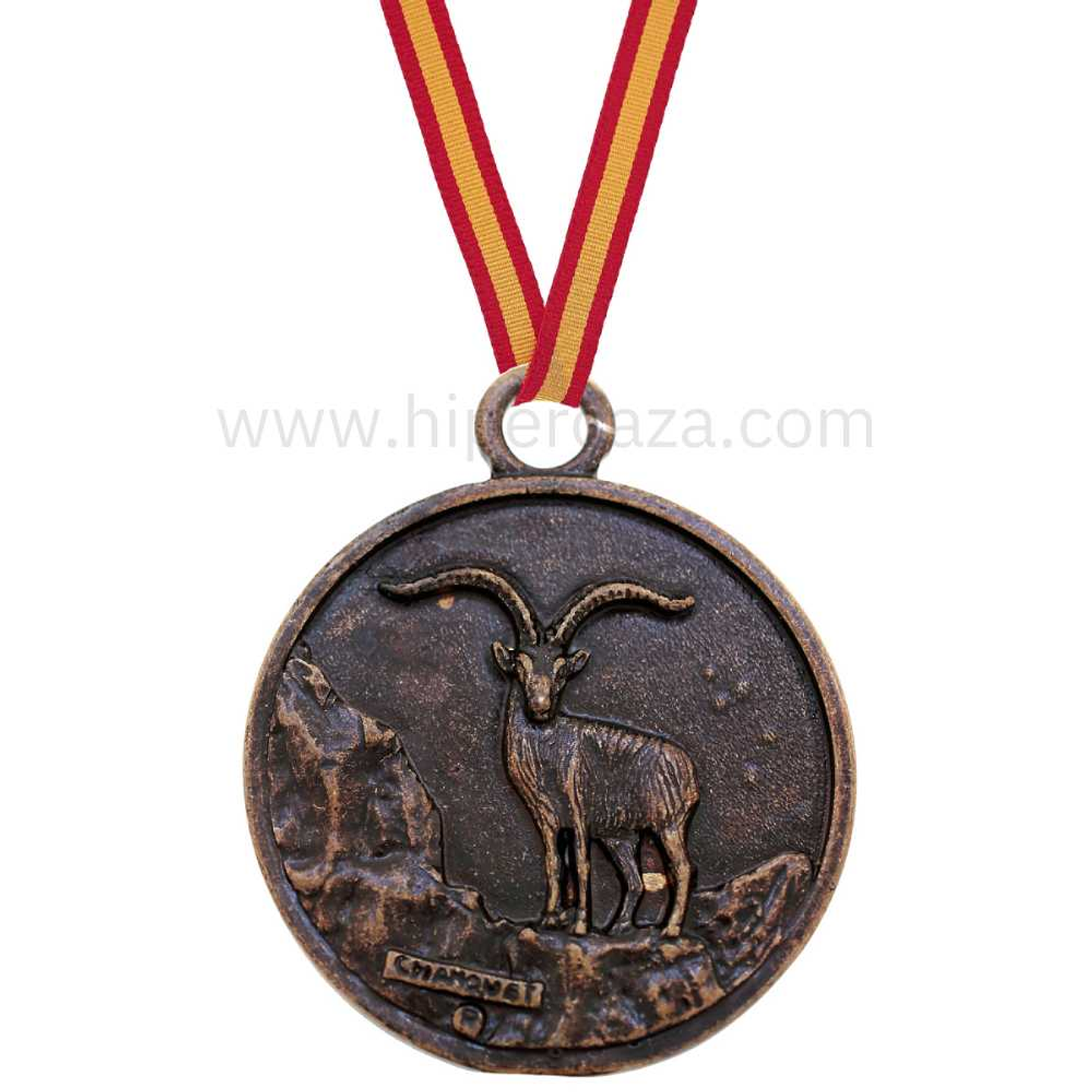 Medalla de homologación macho montés bronce  1