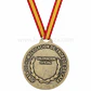 Medalla de homologación ciervo oro - Miniatura 2