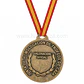 Medalla de homologación ciervo bronce - Miniatura 2