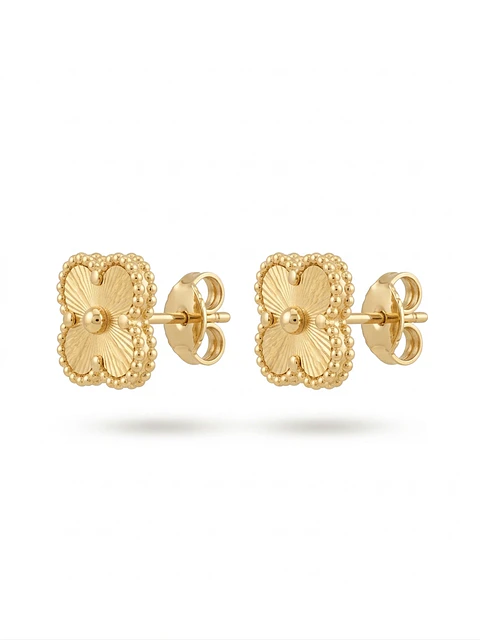 Aros Van Cleef Guilloché