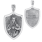 Colgante sagrado corazon Jesus en plata fina 950 1
