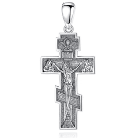 Colgante cruz de caravaca  grande full definición en plata