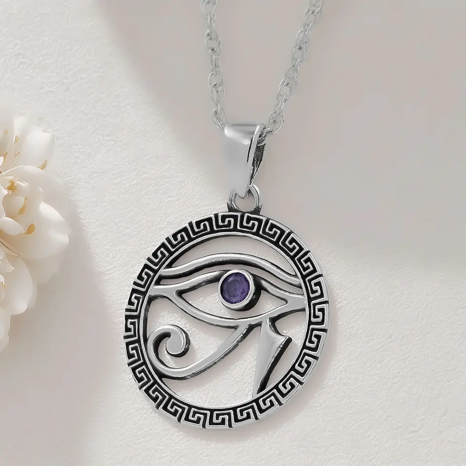 Ojo de horus 1