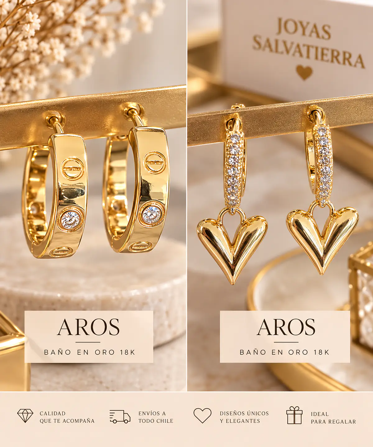 Aros