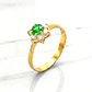 Anillo rosa esmeralda con circónes Oro 18k - Miniatura 2