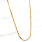 Cadena veneciana 50 cm Oro Italiano 750 - Miniatura 2