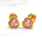 Aros corazón Rosa de Francia 5 mm oro 18k - Miniatura 1