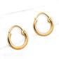 Aros argolla tubo número 2 Oro 18k - Miniatura 2