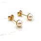 Aros perla cultivada 5 mm Oro 18k  - Miniatura 3
