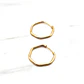 Aros argollas hexagonal Oro 18k - Miniatura 2