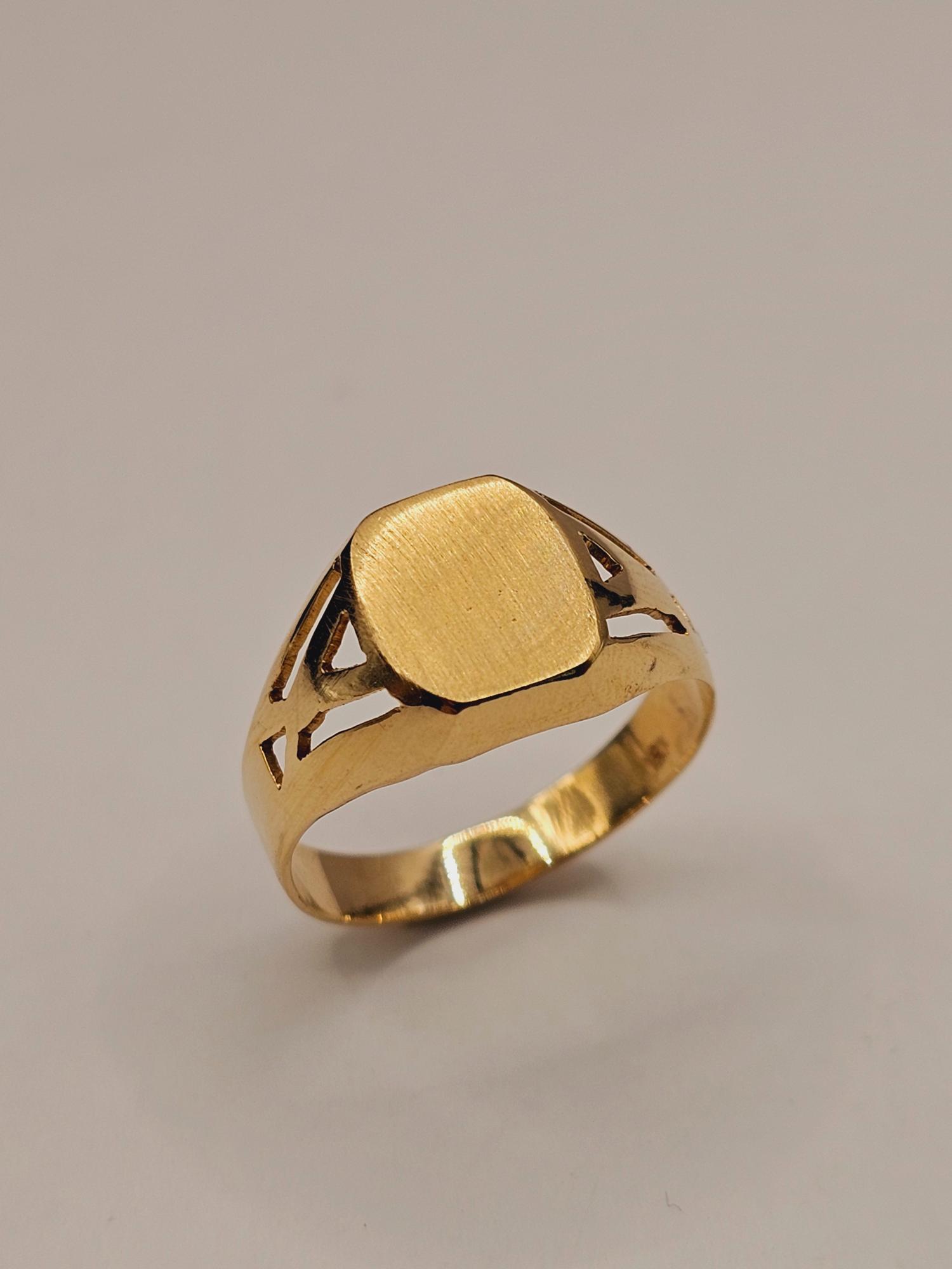 Anillo sello cuadrado calado 2.5 grs Oro 18k 4