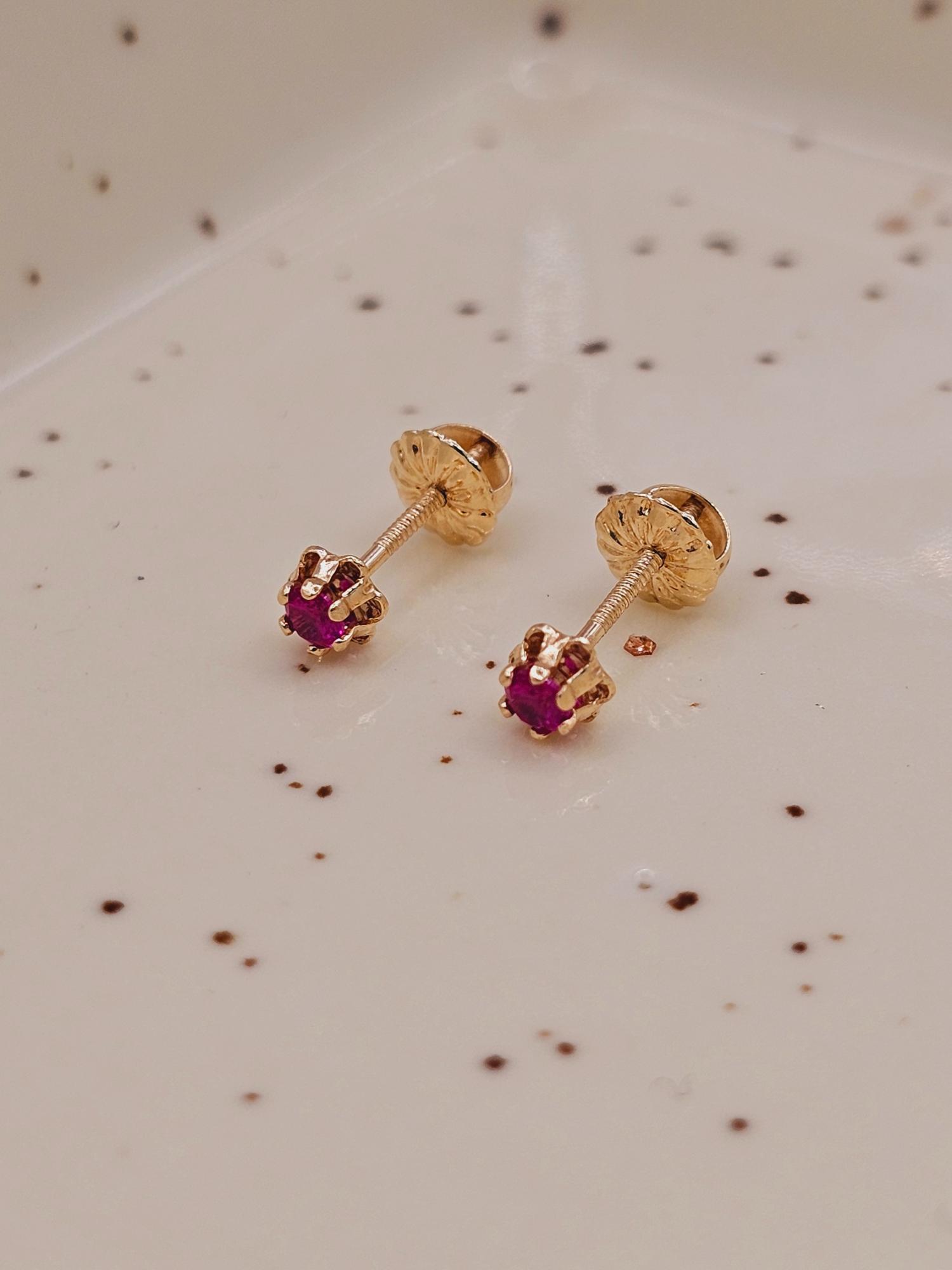 Aros chaton italiano rubí 4 mm 0.6 grs Oro 18k 4