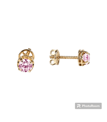 Aros chatón 18k talla 3