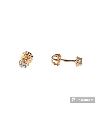 Aro chatón oro 18k talla 1 