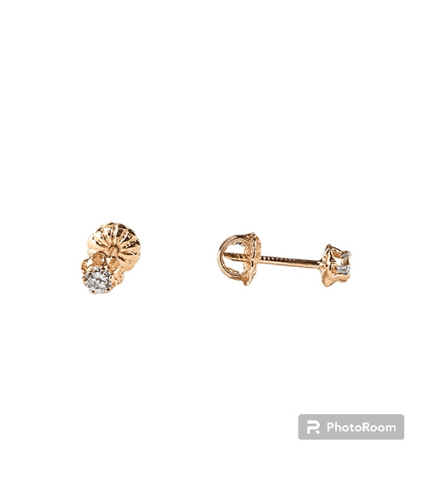 Aro chatón oro 18k talla 1 