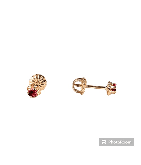 Aro chatón oro 18k talla 1 