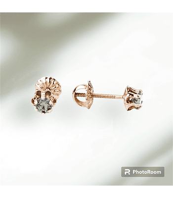 Aro chatón oro 18k talla 2