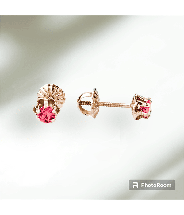 Aro chatón oro 18k talla 2