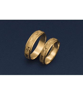 Argollas diseño estrellas 5 mm✨