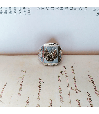 Anillo sello Carabinero de Chile 