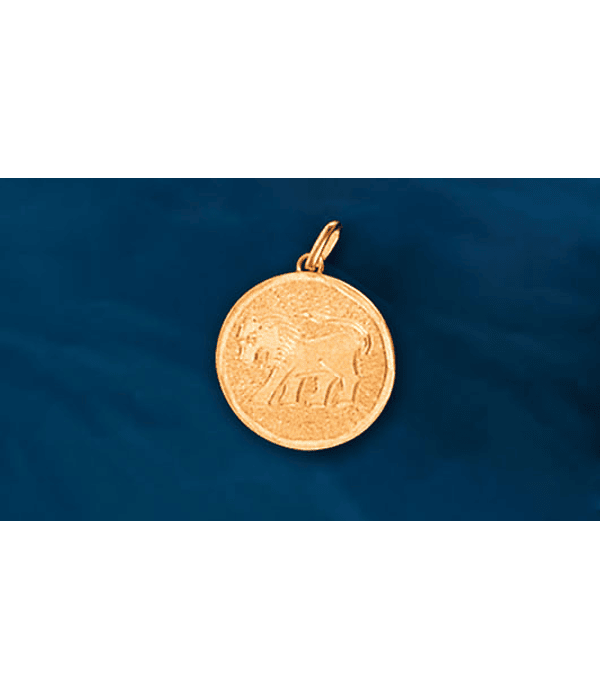 Medalla signo Leo grabado a mano cod 1710LE 