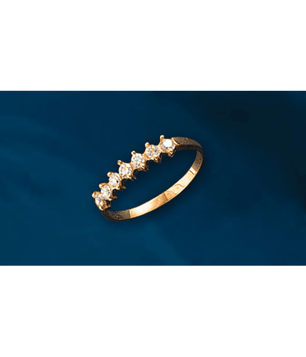 Anillo siete circones ✨ cod 0709