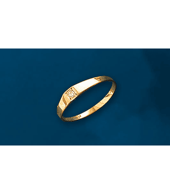 Anillo Corona 🤍  cod 0714