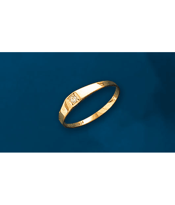 Anillo Corona 🤍  cod 0714