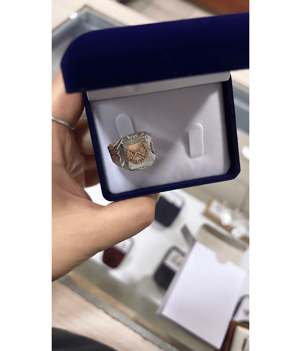 Anillo sello Carabinero de Chile 