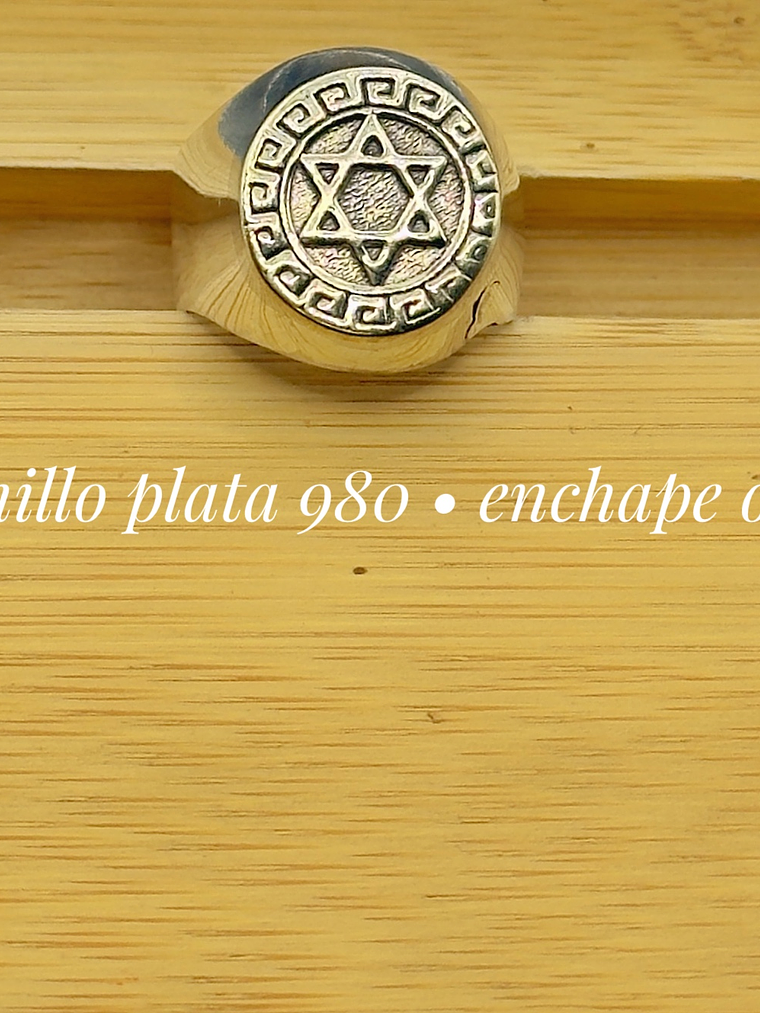 Anillo Estrella de David 1