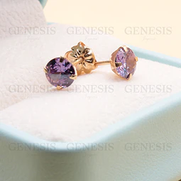 Aros Oro 18K Punto de Luz 4 Garras No6