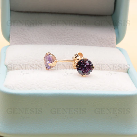 Aros Oro 18K Punto de Luz 4 Garras No6