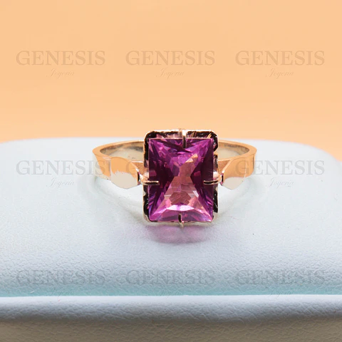 Anillo Oro 18K Chatón Español Rectangular