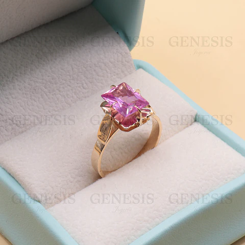 Anillo Oro 18K Chatón Español Rectangular