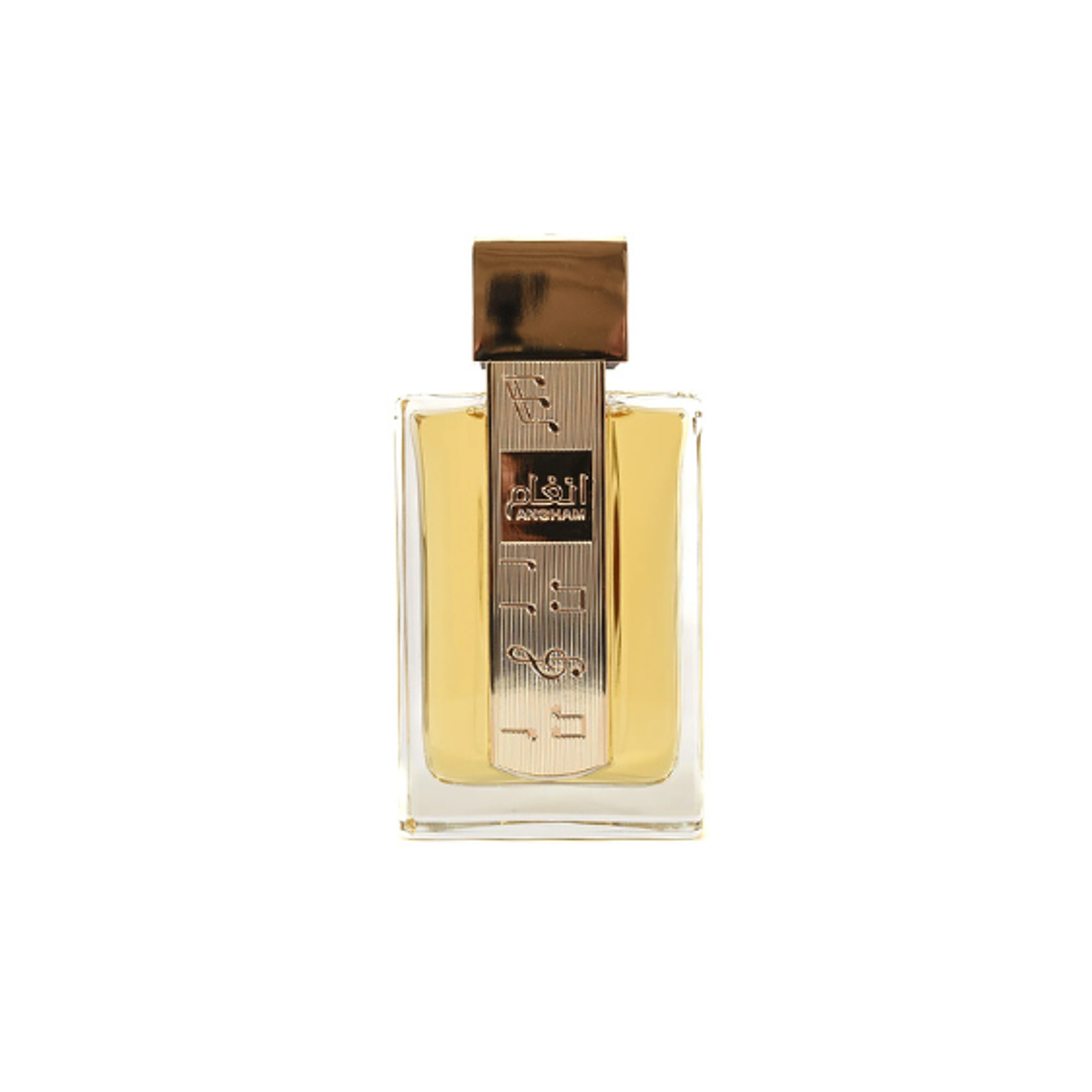 Elysia Pista Sundae de Fragrance World Edp 100ml Mujer 9