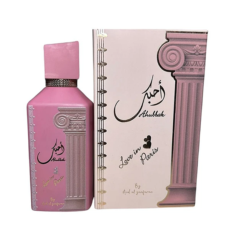 Ahubbak Love In Paris de Ard Al Zaafaran Edp 100 ml Mujer 1