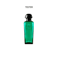 Tester Le Male Le Parfum de Jean Paul Gaultier Edp Intense 125ml Hombre - Miniatura 37