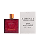 Tester Eros Flame de Versace Edp 100 ml (sin tapa) - Miniatura 2