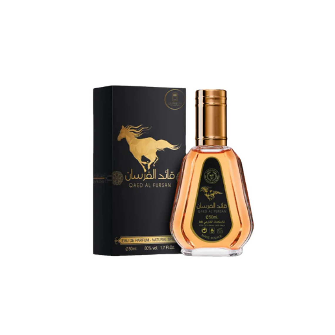 Mousuf Wardi de Ard Al Zaafaran Edp 50ml Mujer 16