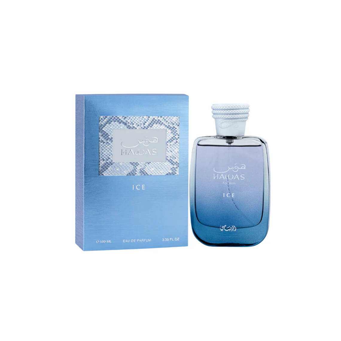 Hawas Ice de Rasasi Edp 100ml 1