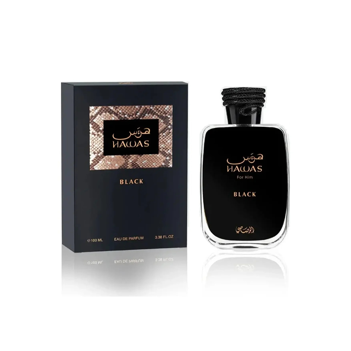Asad Bourbon de Lattafa Edp 100ml 32